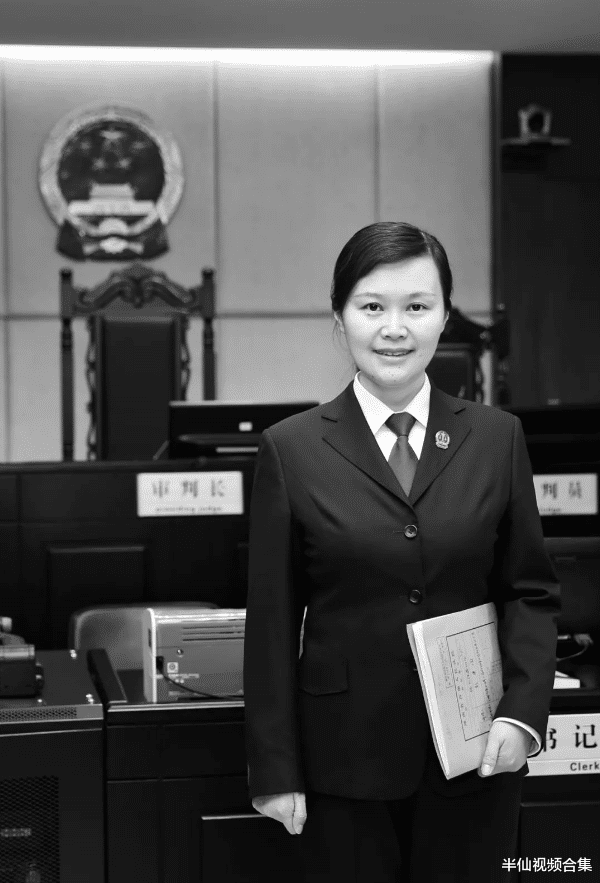 半仙视频合集 同学应征清洁工报复！5天后将女法官残忍杀害，只因她不徇私情