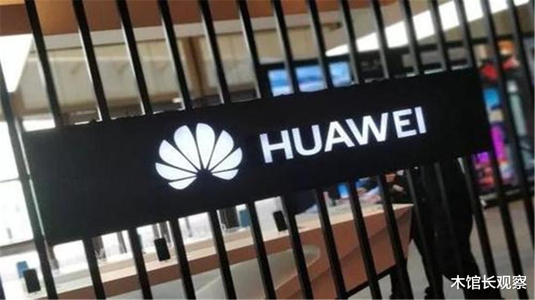 「芯片」华为遭“封杀”,西方开始唱衰,我们别再拿“爱国绑架论”说事了!