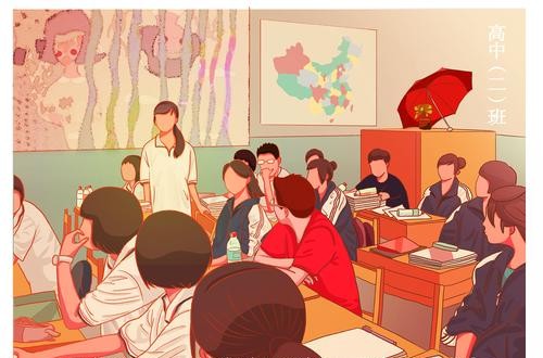 大学|当年你们班的高考第一，现在怎么样了？