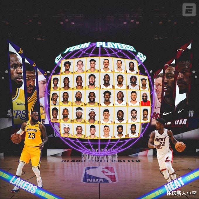 热火队|历史首次，老詹也是首次！总决赛赛程正式出炉，湖人成大赢家
