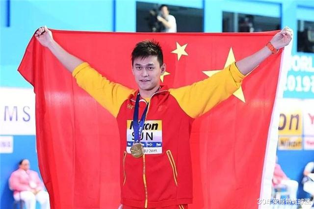 [孙杨]恭喜孙杨！央视宣布好消息，中国体育一哥的成就终于被认可