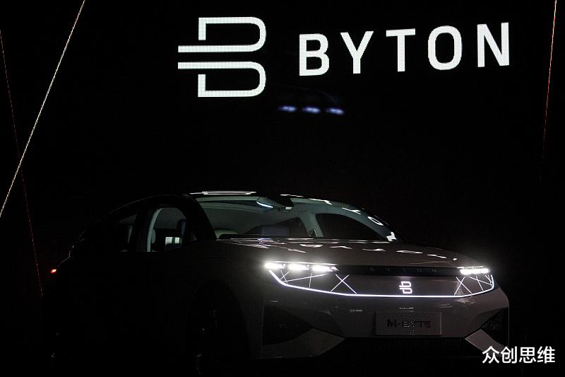 汽车|马云最担心的事情还是发生了,“明星企业”花光80多亿,挂了!