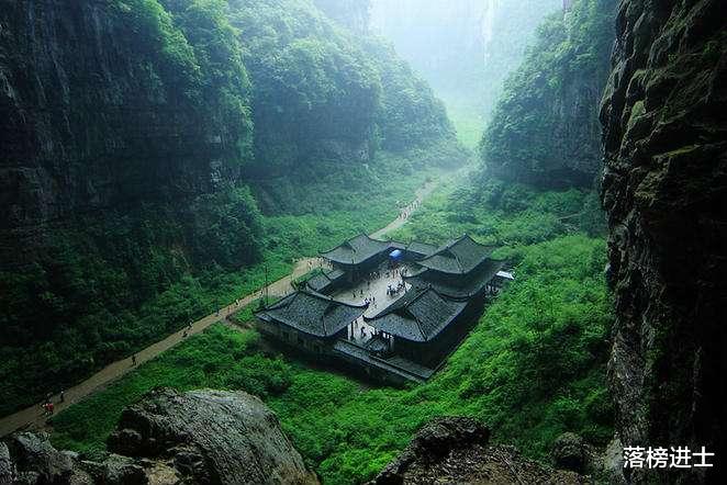 重庆|中国拥有5A景区最多的城市，一座城有八座5A景区，性价比还很高