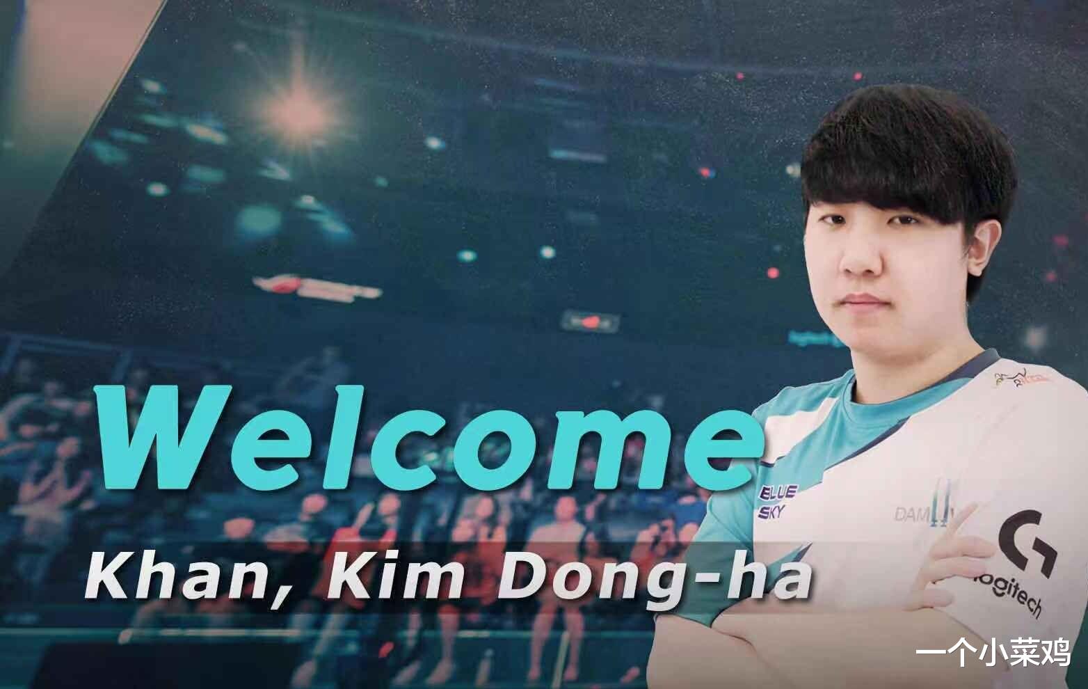 nuguri|LCK转会动态:Khan加入DWG,Nuguri去向成谜,难道真的去FPX?