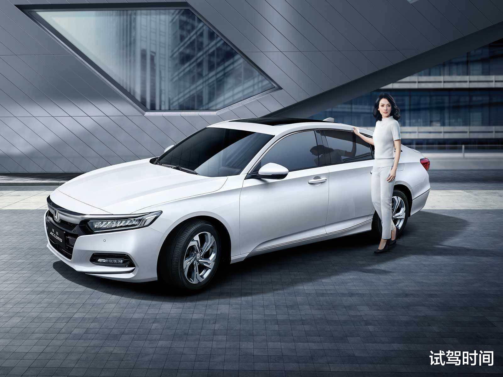 本田雅阁|本田十代雅阁，要让纠结的人抑郁了