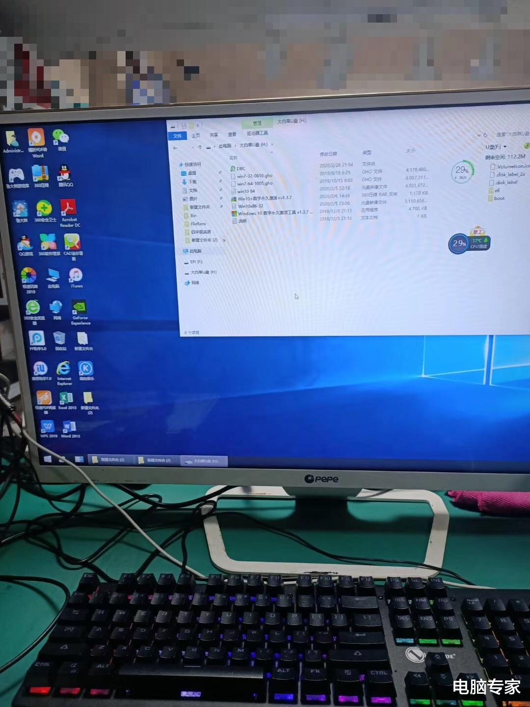 [显卡]“养了”几个月的客户最后在别家店装机了，很搞笑，还来要服务！