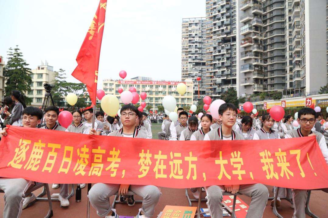 [填报志愿]又是一年高考季：1998年的那次高考，改变了我的一生