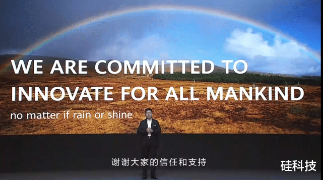 华为|Mate40系列刚上市，华为马上官宣，大写的心疼呀！