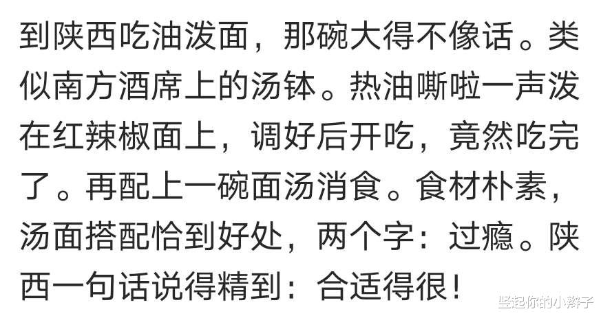小笼包|到上海出差去吃小笼包，我们三个人吃了30笼，最后尴尬出饭店