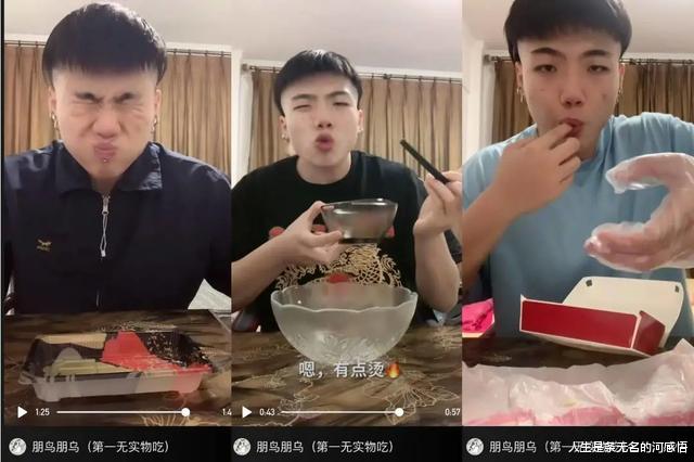 短视频|大胃王消失了，撑大的胃没有变小！