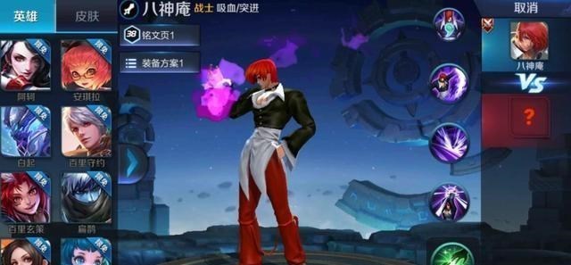 猪八戒|王者荣耀：被天美永久删除的4个英雄，如果他在，人气绝对逆天