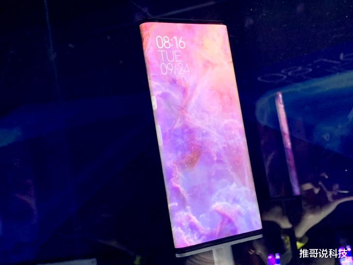小米科技|小米MIX4谍照流出，侧屏状态栏完美，骁龙875加持