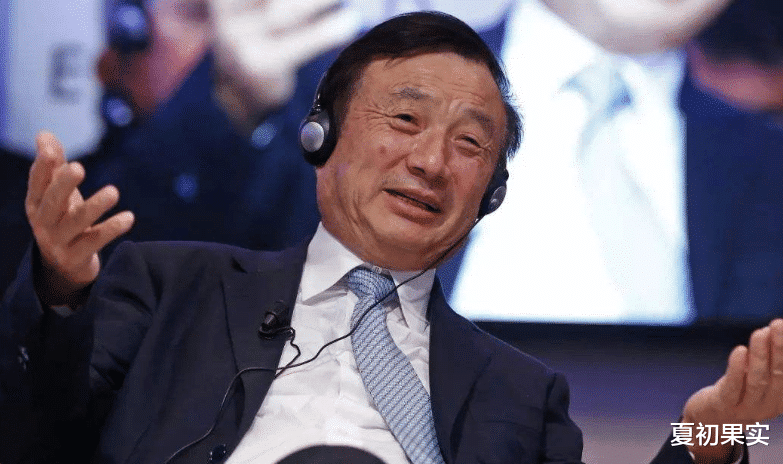 芯片|损失1700多亿，美国率先“投降”，可以给华为提供芯片！