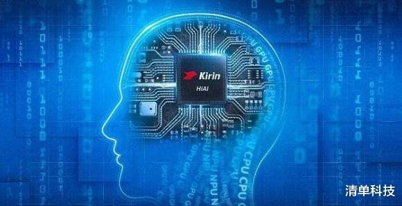 华为|华为麒麟处理器，短暂的下线，为的是高光的回归？
