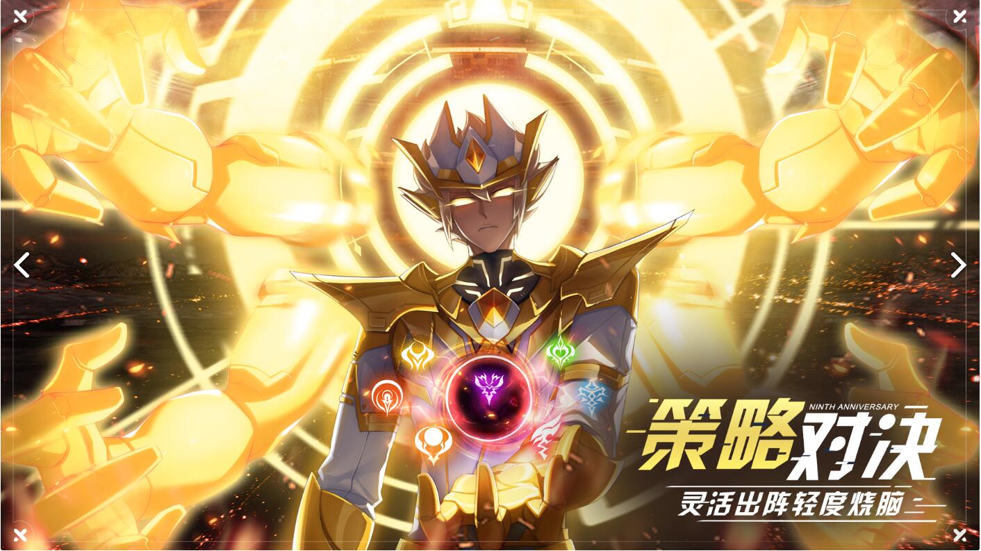 「奥拉星」2020年最新奥拉星礼包兑换码大全，原来这么多礼包码可以领！