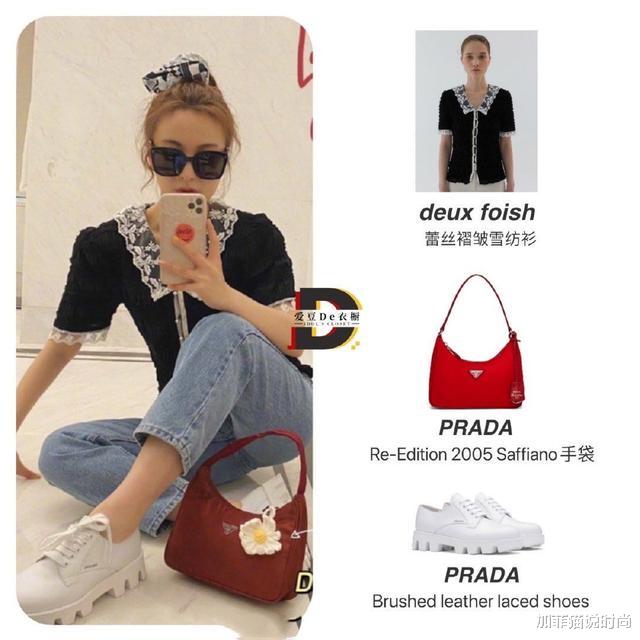 吴昕|吴昕上了《破浪姐姐》飘了！走机场接长发穿学生袜，这腿短的扎心