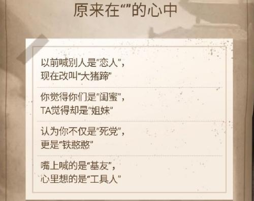 『赵云』亲密度关系全面升级，神秘商店开启时间确定，开黑节神秘皮肤锁定赵云