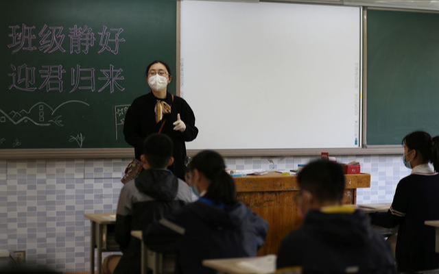 [教育厅]教育厅通知，非毕业年级学生7月10日复学，秋季学期照常全部开学