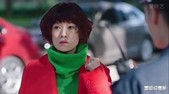 【罗子君】《我的前半生》：千万不要被罗子君的“逆袭”给骗了