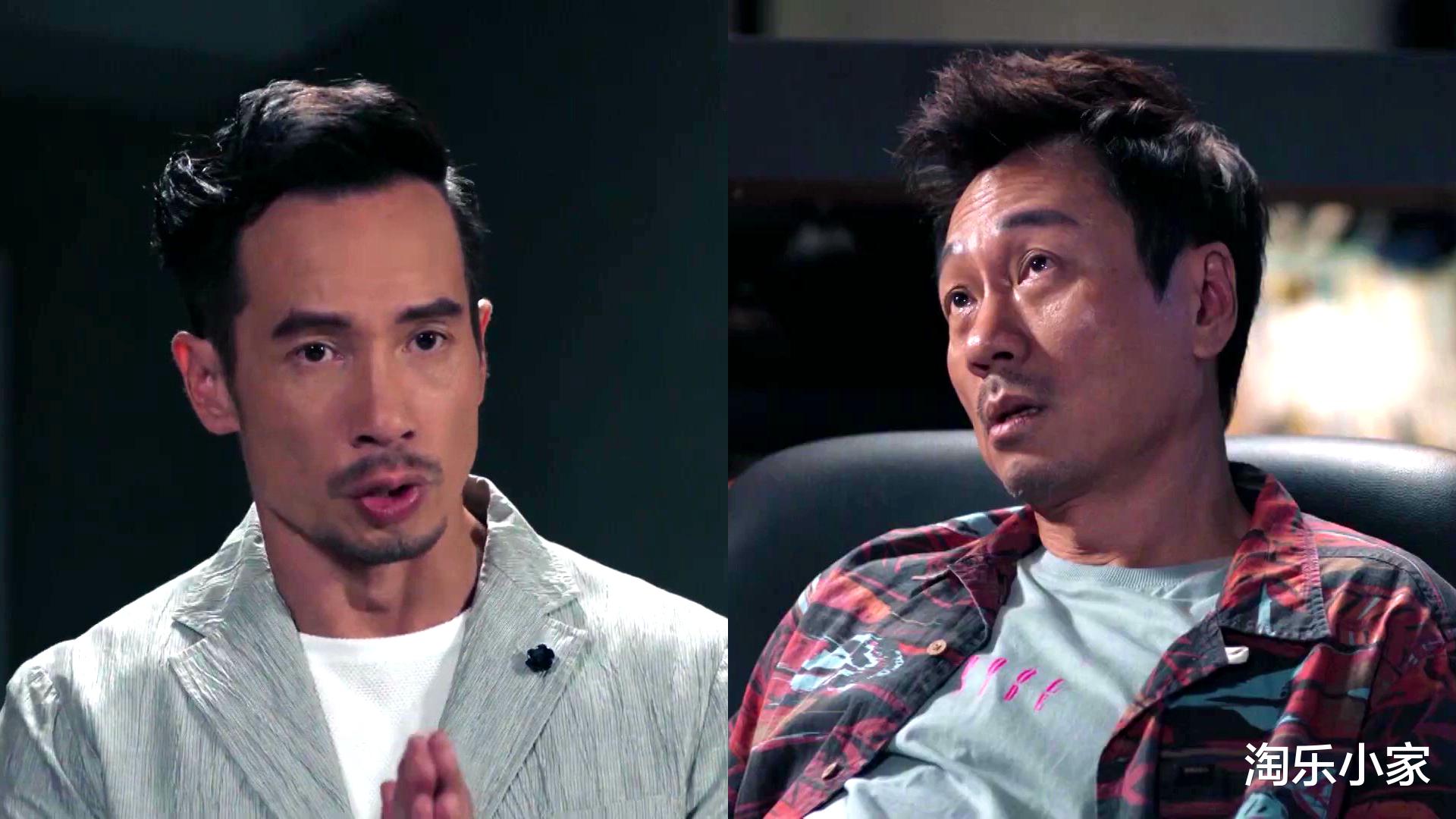 杀手|《杀手》第22集剧透：吴业坤发现重大秘密，怀疑陈豪是杀手！