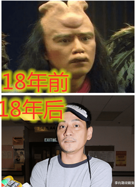 #妲己#封神榜18年前VS后，最美妲己不敢认，哪咤变脸，看到杨戬恋爱了