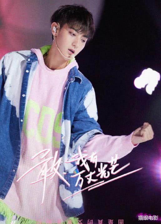 创造营2020@《创造营2020》开播，选秀\不看脸\的时代终于来了？