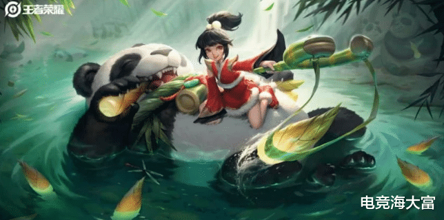 FMVP|4号版本更新，曜FMVP皮肤不算啥，碎片商店这两款皮肤更受期待