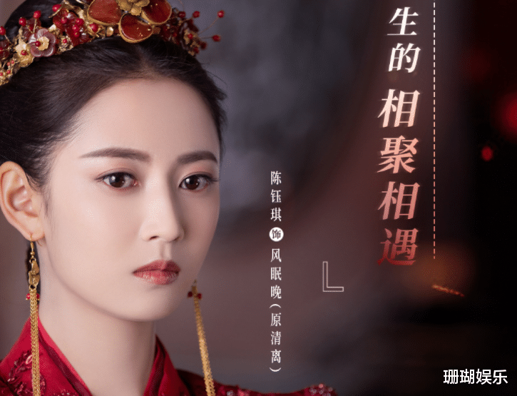 「且试天下」《且试天下》改编成剧，徐正溪演黑丰息？女主“风惜云”人选绝了