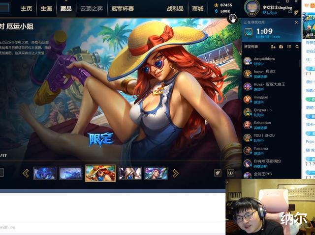 Uzi|“Uzi是特权的神”，Kid号被封禁求解被拒，破防怒怼：凭啥Uzi就可以！