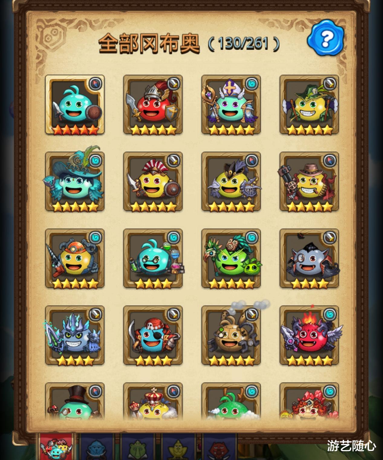 【五虎将】B站一手好牌打得稀烂？9分的公主连结评分暴跌，下一个FGO梦碎？