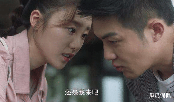 童谣|童谣老公富豪身份曝光，现实中她才是真的富家太太，演戏仅仅是兴趣！