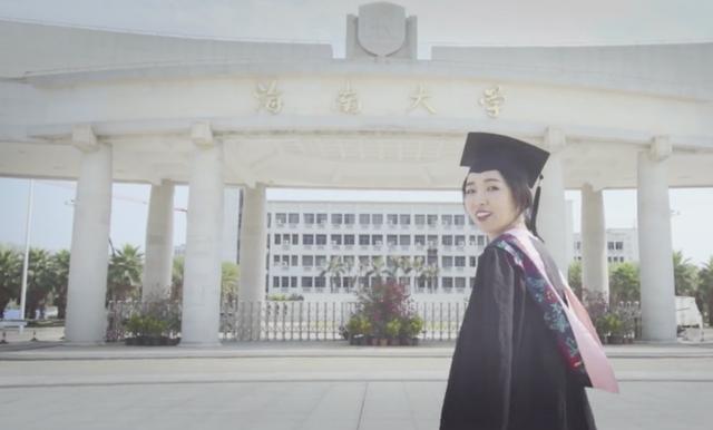 西北农林科技大学|最容易录取的985和211大学，王牌专业与综合实力注重哪个？