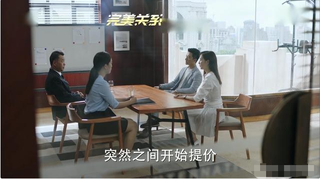 『江达琳』《完美关系》江达琳变身福尔摩斯,亲手撕开谭新凯面目,智商上线了