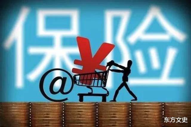 黄金价格 资产高达2万亿，中国又一保险巨头宣告破产，客户的保单怎么办？