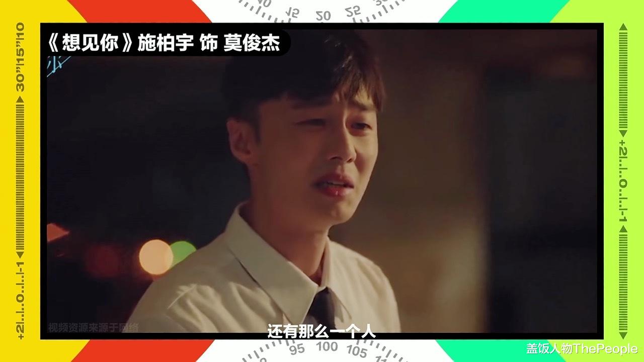 演员请就位第二季|不想红混什么娱圈？《演员请就位2》首播，戳破了无数演员的伪装