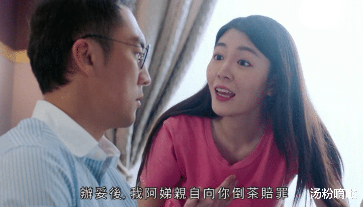 「TVB」戏精、不断反转，难怪这部快节奏TVB神剧能够拿到8.6分