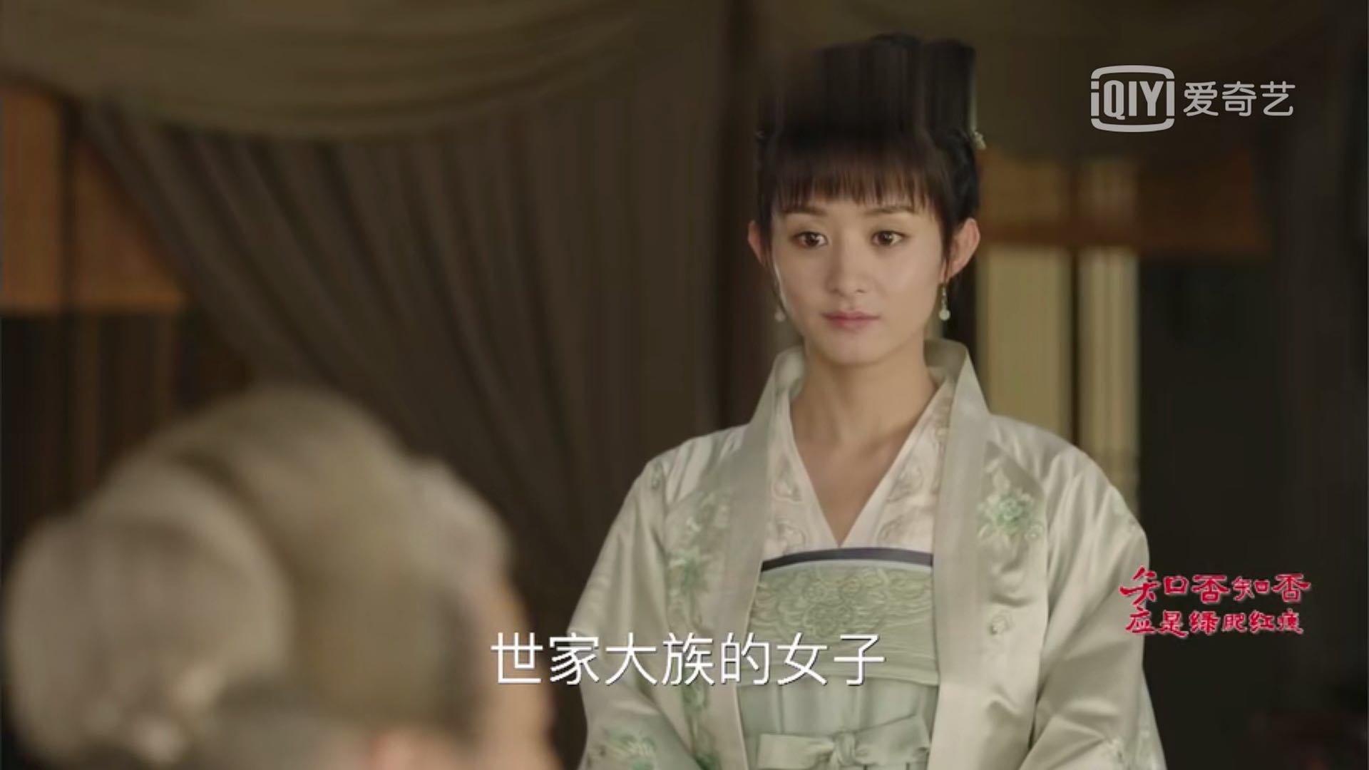 【知否知否应是绿肥红瘦】《知否知否应是绿肥红瘦》中嫁的最坏的不是墨兰，而是她！