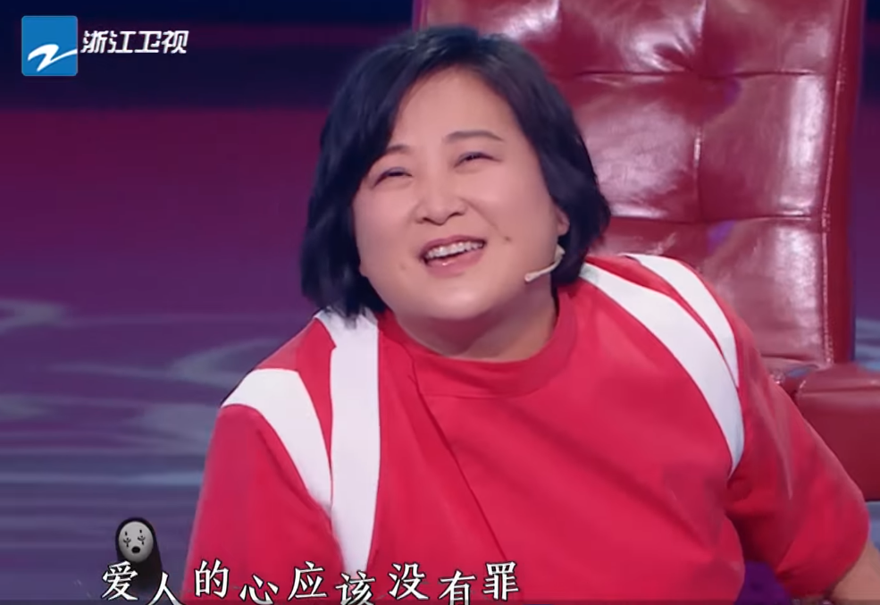 贾玲|贾玲参加节目，因一个问题当场发怒，网友：为你的不救场点赞！