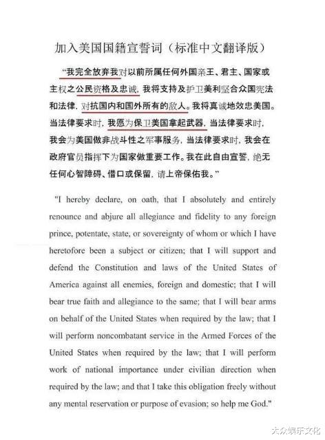 「张铁林」“限籍令”实施，英国籍张铁林回答火了，宁静是中国人？