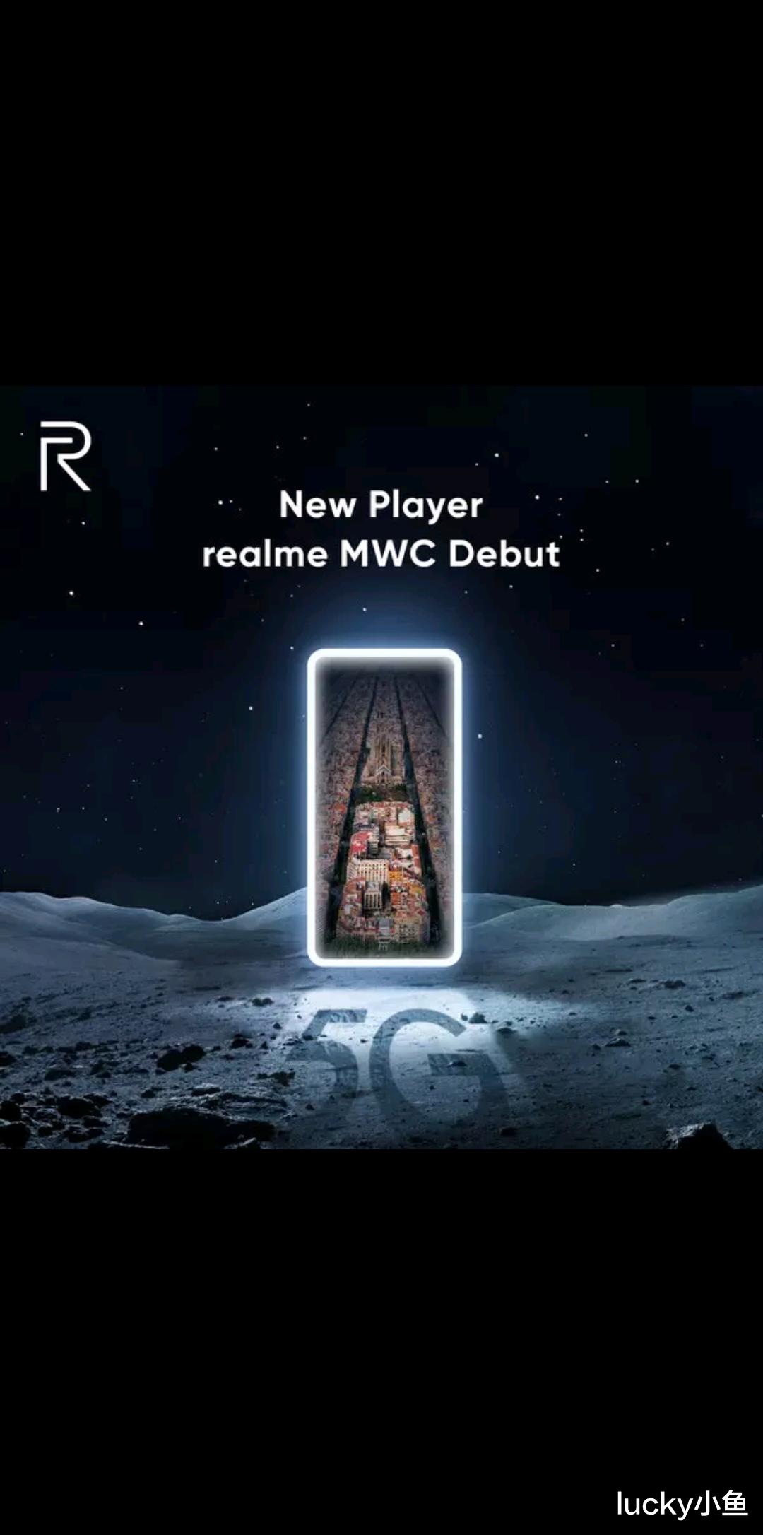 不着急再等等！realme X50 Pro即将发布，主打性价比的5G手机