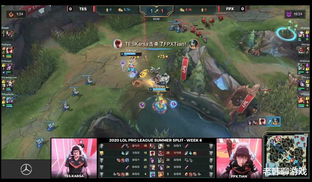 fpx战队|电竞赛事深度复盘，FPX第一把是怎么输给TES的？滔搏最恐怖的点竟然是他？