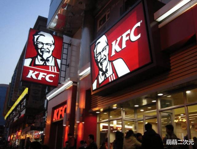 「猪脚」去肯德基点一份“龙虾盖烧饭”，花了50元，打开后：认真的吗？