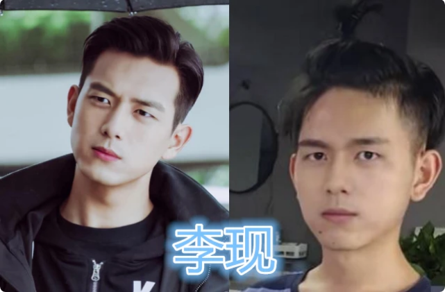 「鹿晗」有种“谜之相似”叫撞脸，肖战杨幂可以，看到关晓彤：鹿晗懵了！