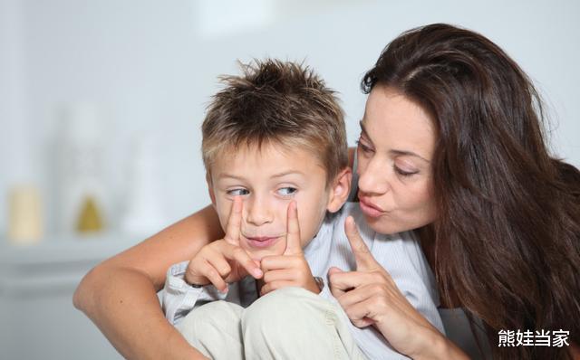 「」小学生上课打游戏被罚写检讨,用“藏头诗”讽刺老师,网友:人才