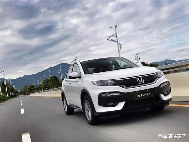 广汽集团@东风本田和广汽本田有什么差距?内行人:看完这4点就全懂了!