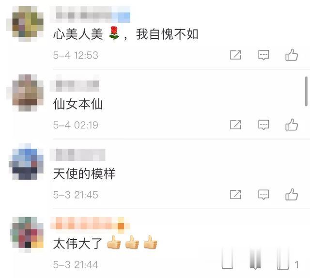 「民警」全网寻人！这个女孩，让她火