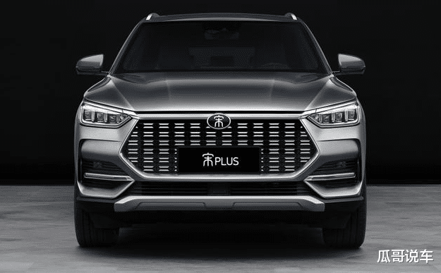 比亚迪|比亚迪又一爆款新车,从内到外全面升级,发动机比肩本田地球梦