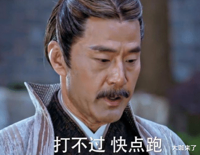 天龙八部▲于荣光版《天龙八部》未开播，就因丁春秋造型被喷惨，丑出新高度！