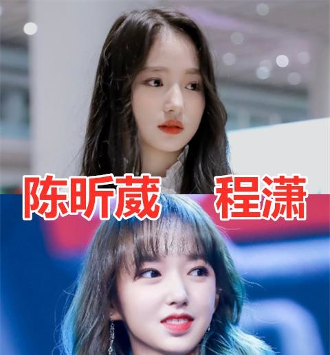 靳东@有种意外叫“同公司艺人”，虞书欣鞠婧祎还好，看到孔雪儿：神仙公司！
