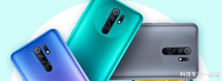 #电池#红米新机今日正式发布，搭载5020mAh大电池，售价仅1198元